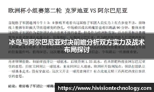 bsports官方网站
