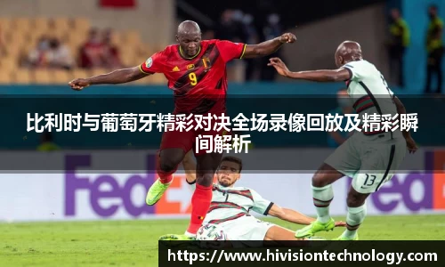 必一bsports
