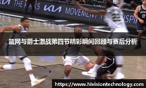 bsports体育